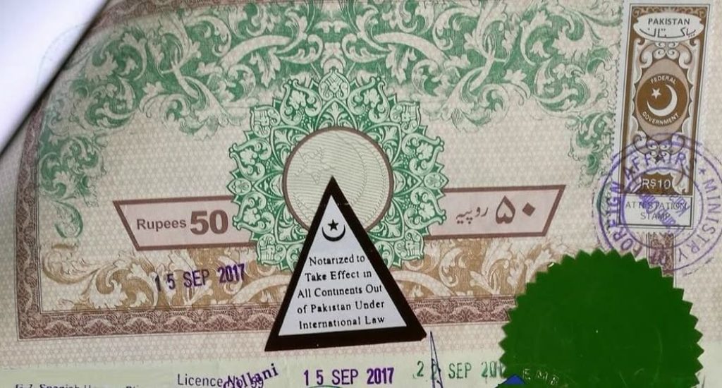 notarization of documents in Pakistan,noterization of documents in pakistan,document attestation, notary public Pakistan, notarized documents, legal document verification, Lahore notary, attestation services, Pakistan notary office