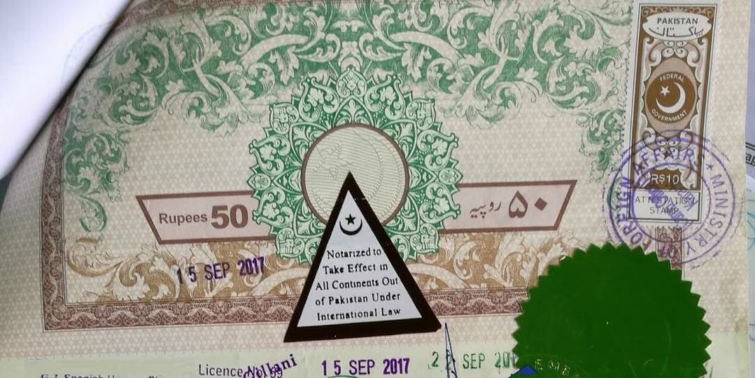 noterization of documents in pakistan,document attestation, notary public Pakistan, notarized documents, legal document verification, Lahore notary, attestation services, Pakistan notary office notarization of documents in Pakistan,noterization of documents in pakistan,document attestation, notary public Pakistan, notarized documents, legal document verification, Lahore notary, attestation services, Pakistan notary office