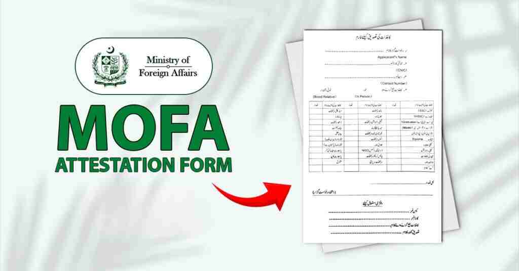 mofa attestation in pakistan by legal information best law firm in lahore MOFA Attestation in Pakistan document attestation Pakistan, Ministry of Foreign Affairs attestation, embassy attestation Pakistan, document legalization Pakistan, attestation for overseas Pakistanis, MOFA stamp Pakistan,